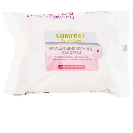 Day Spa очищающие влажные салфетки Comfort Dermo Active, 25 шт.