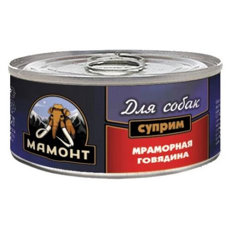 Корм для собак Мамонт (0.1 кг) 1 шт. Суприм Мраморная говядина