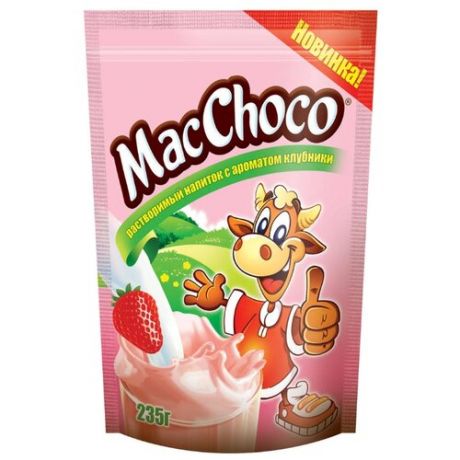 MacChoco Какао-напиток растворимый с ароматом клубники, 235 г