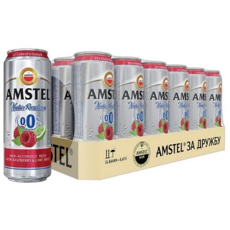 Пивной напиток безалкогольный Amstel Натур Малина и Лайм осветленный 0.43 л х 24 шт