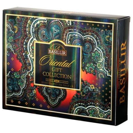 Чай Basilur Oriental gift collection ассорти в пакетиках подарочный набор, 60 шт.