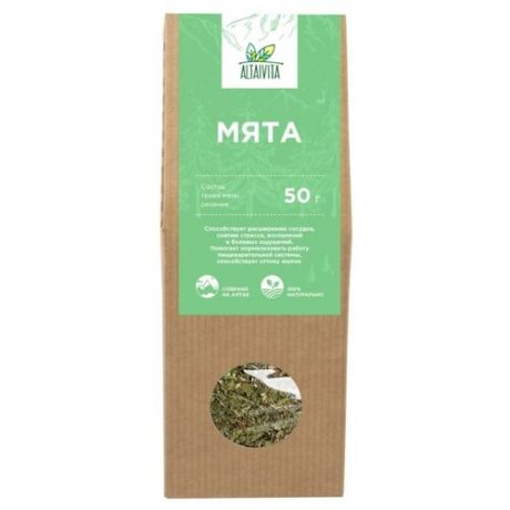 Чай травяной Altaivita Мята, 50 г