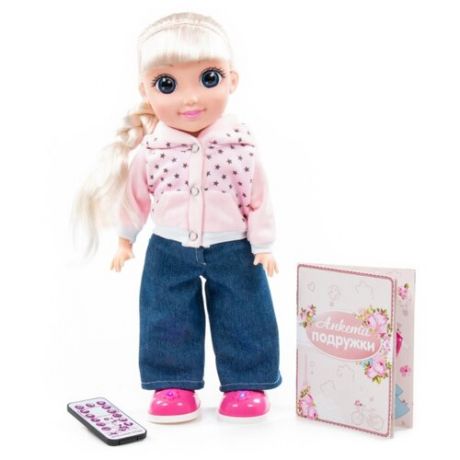 Интерактивная кукла Полесье Кристина на прогулке, 37 см, 79312