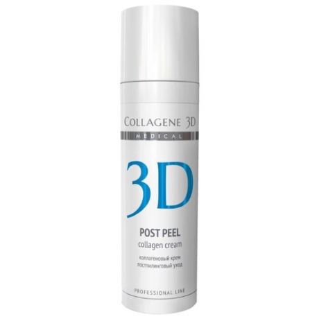 Medical Collagene 3D крем для лица Professional line 3D Post Peel коллагеновый постпилинговый уход 30 мл
