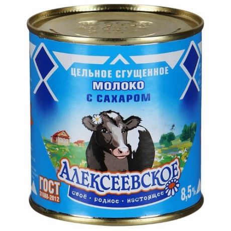 Сгущенное молоко Алексеевское цельное с сахаром 8.5%, 380 г