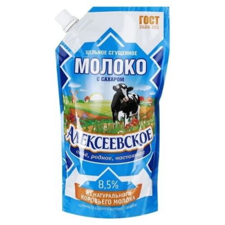 Сгущенное молоко Алексеевское цельное с сахаром 8.5%, 650 г