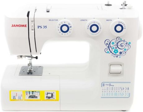 JANOME PS-35 (белый)