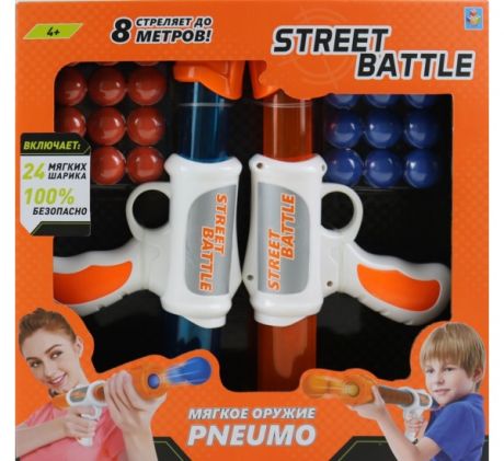 1TOY Street Battle игр оружие с мягкими шариками (разноцветный)