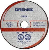 Круг отрезной DREMEL DSM510 (2615S510JA)