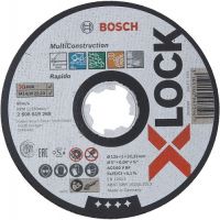 Круг отрезной Bosch Multi material (2.608.619.269)