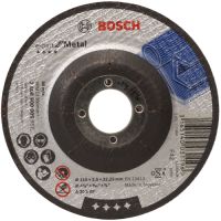 Круг отрезной Bosch Expert for Metal 115х2.5х22 мм (2.608.600.005)