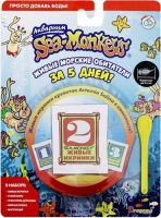 Набор Sea-Monkeys с расходными материалами (Т13630 )