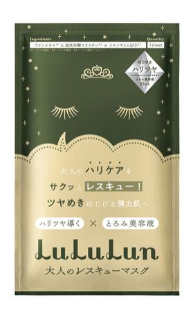 LuLuLun Face Mask One Night Anti-Age Nourishing