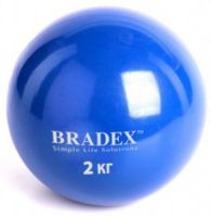 Медбол Bradex SF 0257, 2 кг