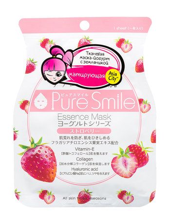 Sunsmile Pure Smile Strawberry Essence Yogurt Mask