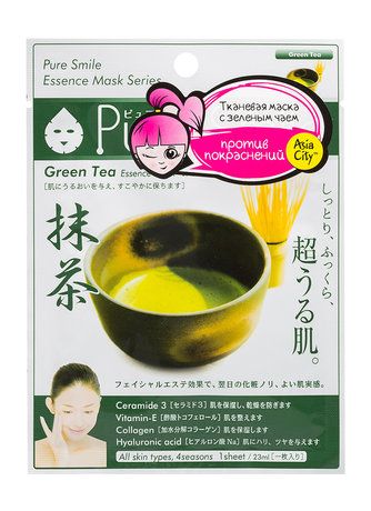 Sunsmile Pure Smile Green Tea Essence Mask