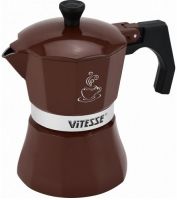 Кофеварка Vitesse VS-2648 Brown