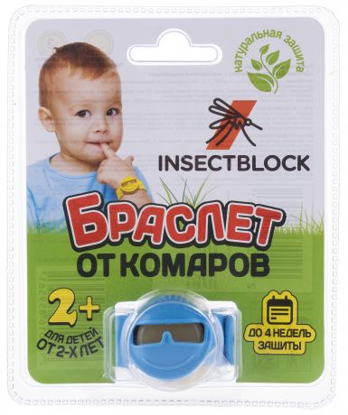 Insectblock Браслет от комаров детский Insectblock