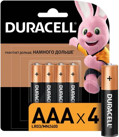 Duracell Батарейки щелочные Duracell BASIC CN ААА/LR03, 4 шт.