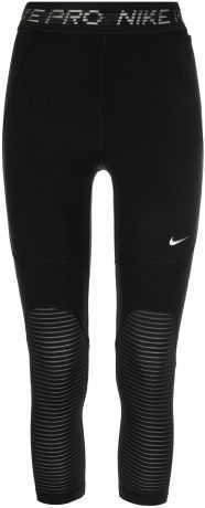Nike Бриджи женские Nike, размер 48-50