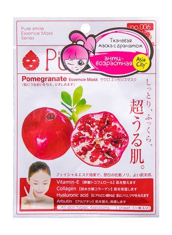 Sunsmile Pure Smile Series Pomegranate Essence Mask