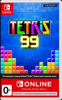 Игра для Nintendo Switch Nintendo Tetris 99 + Big Block DLC + NSO