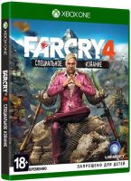 Игра для Xbox One Ubisoft Far Cry 4 + Far Cry 5