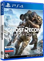Игра для PS4 Ubisoft TC Ghost Recon Breakpoint