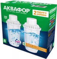 Картридж для фильтра Аквафор В8, 2 шт (В100-8)