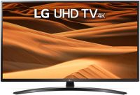 Ultra HD (4K) LED телевизор 65" LG 65UM7450PLA
