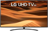 Ultra HD (4K) LED телевизор 70" LG 70UM7450PLA