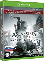 Игра для Xbox One Ubisoft Assassin