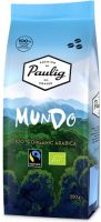 Кофе в зернах Paulig Mundo, 250 г