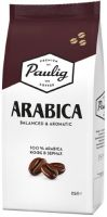 Кофе в зернах Paulig Arabica Bean, 250 г