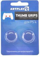 Насадки на стики геймпада для PS4 Artplays Thumb Grips, 2 шт, Blue