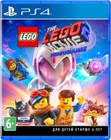 Игра для PS4 WB LEGO Movie 2 Videogame