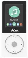 MP3-плеер Ritmix RF-4650 4GB White