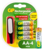Аккумуляторные батареи GP AA (HR6) 2700 мАч, 4 шт + USB LED фонарь (GP270AAHC/USBLED-2CR4)