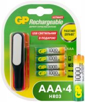 Аккумуляторные батареи GP AAA (HR03) 1000 мАч, 4 шт + USB LED фонарь (GP100AAAHC/USBLED-2CR4)