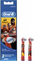 Насадка для зубной щетки Braun Oral-B EB10K Kids Incredibles 2, 2 шт