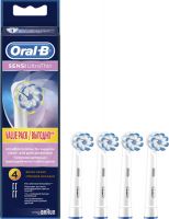 Насадка для зубной щетки Braun Oral-B EB60 Sensi 4 шт