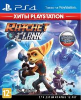 Игра для PS4 Sony Ratchet&Clank (Хиты PlayStation)