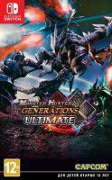Игра для Nintendo Switch Capcom Monster Hunter Generations Ultimate