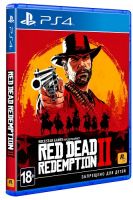 Игра для PS4 Take Two Red Dead Redemption 2