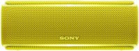Портативная колонка Sony SRS-XB21 Yellow