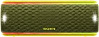 Портативная колонка Sony SRS-XB31 Yellow