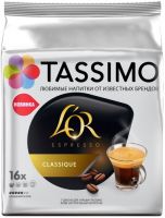 Кофе в капсулах Tassimo L’or Espresso Classique