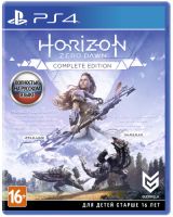Игра для PS4 Sony Horizon Zero Dawn. Complete Edition
