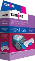 Фильтр для пылесоса Zumman FSM6