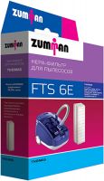 Фильтр для пылесоса Zumman FTS6E